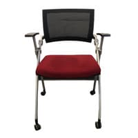Office 'Jiminy' Nesting Chair