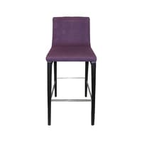 'Lineal' Bar Stool